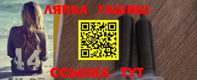 МДМА Заводоуковск