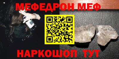 хмурый Заволжье