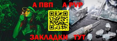 PSILOCYBIN Жуковский
