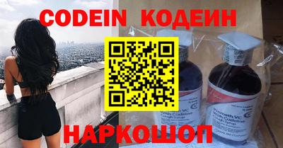 МДМА Заводоуковск
