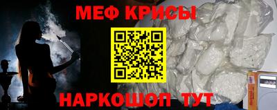 PSILOCYBIN Жуковский